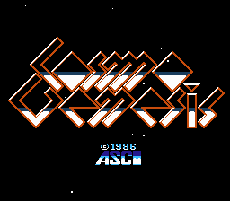 Star Voyager screenshot 4 for NES